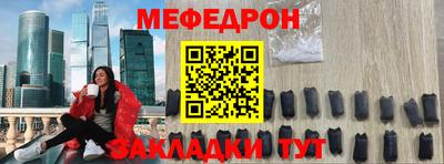 молекула духа Среднеуральск