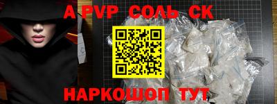 каннабис Гай