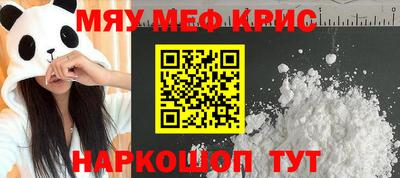 каннабис Гай