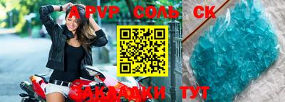каннабис Гай