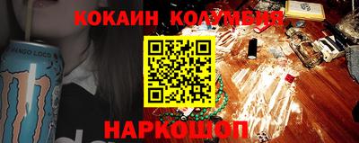 скорость mdpv Апрелевка