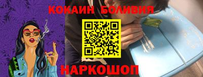 скорость mdpv Апрелевка