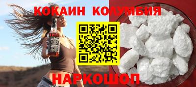 каннабис Гай