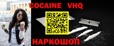 таблы Гагарин