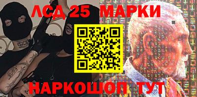 скорость mdpv Апрелевка