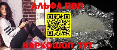 таблы Гагарин
