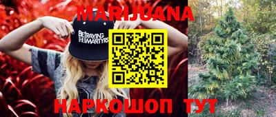 таблы Гагарин