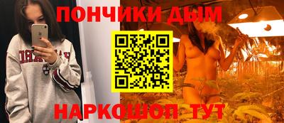 кокаин Гатчина