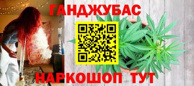 кокаин Гатчина