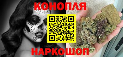 каннабис Гай