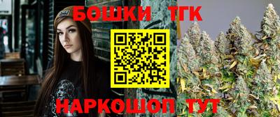 соль курить ск Старая Купавна