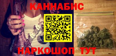 кокаин Гатчина