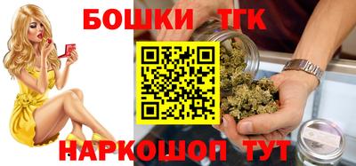 скорость mdpv Апрелевка