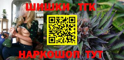 кокаин Гатчина