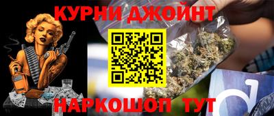 кокаин Гатчина