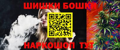 каннабис Гай