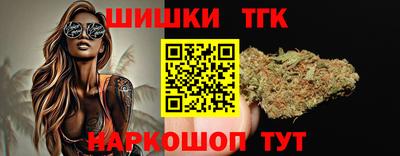 таблы Гагарин
