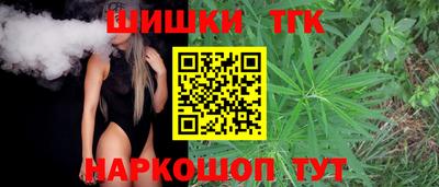 таблы Гагарин