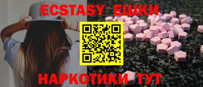 каннабис Гай