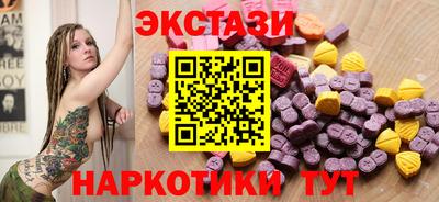 каннабис Гай