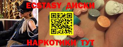 скорость mdpv Апрелевка