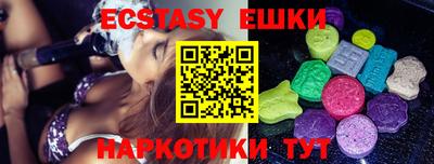 кокаин Гатчина