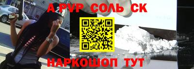 таблы Гагарин
