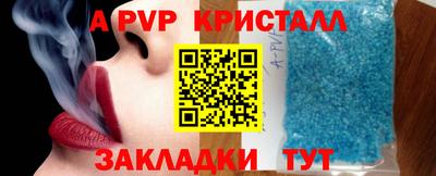каннабис Гай