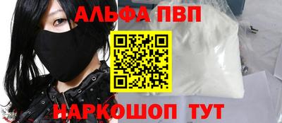 кокаин Гатчина