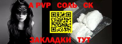 каннабис Гай
