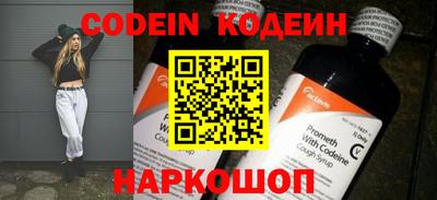 таблы Гагарин