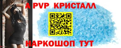 кокаин Гатчина