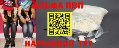 каннабис Гай