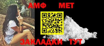 кокаин Гатчина
