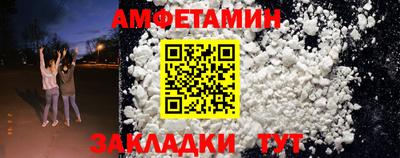 кокаин Гатчина