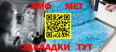 кокаин Гатчина