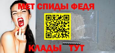 скорость mdpv Апрелевка