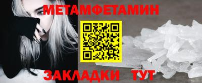 таблы Гагарин