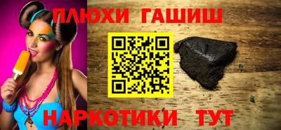 таблы Гагарин