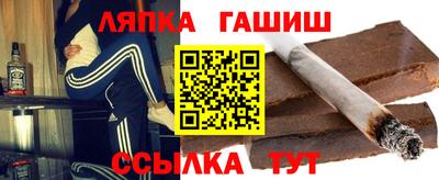 кокаин Гатчина
