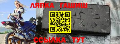 скорость mdpv Апрелевка