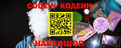 каннабис Гай