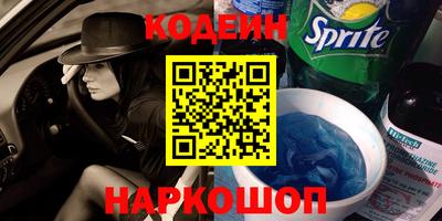 таблы Гагарин