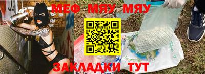 каннабис Гай