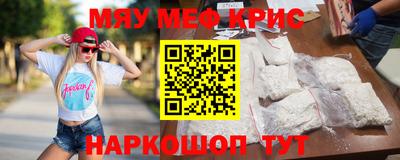 каннабис Гай