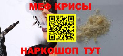 кокаин Гатчина