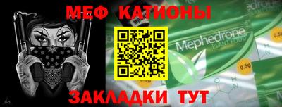 таблы Гагарин