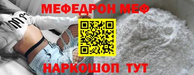 кокаин Гатчина