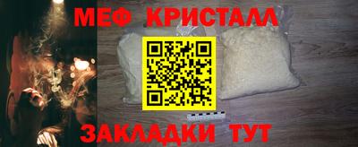 скорость mdpv Апрелевка